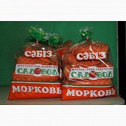 Морковь мытая в упаковке, Костанай