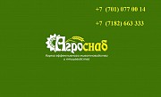 Жмых рапсовый протеин от 38%