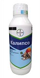 Инсектицид Калипсо в Алматы