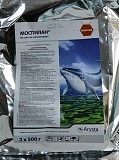 Инсектицид Моспилан