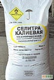 Калийная селитра