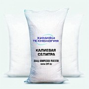 Калиевая селитра, нитрат калия