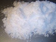 Азотное удобрение (до 25 % N) для нейтральных и щелочных почв под культуры