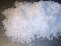 Азотное удобрение (до 25 % N) для нейтральных и щелочных почв под культуры Караганда - изображение 1