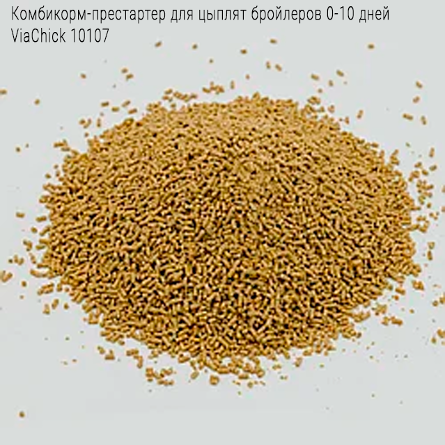 Комбикорм-престартер для цыплят бройлеров 0-10 дней ViaChick 10107 Кокшетау - изображение 1