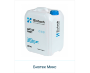 Адсорбент микотоксинов Биотек