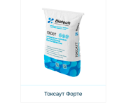 Адсорбент микотоксинов Токсаут Форте