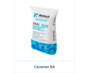 Подкислитель кормов Селатек