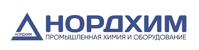 Пищевая добавка Е509 (хлористый кальций) CaCl2 Астана - изображение 1