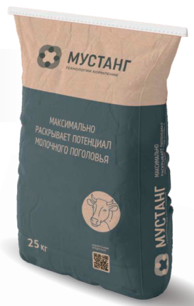 Кальвофит-стартерный комбикорм для телят Рудный - изображение 1