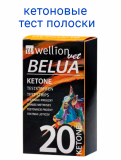 Кетоновые тест-полоски